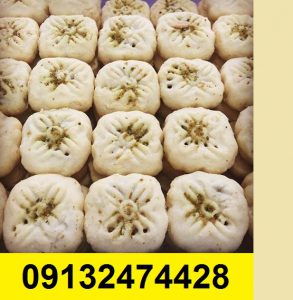 انواع کلمپه کرمان